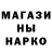 Гашиш гарик AlexxxRAI