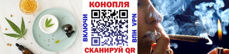 даркнет сайт  ОМГ ОМГ зеркало  Еда ТГК конопля  Катав-Ивановск 