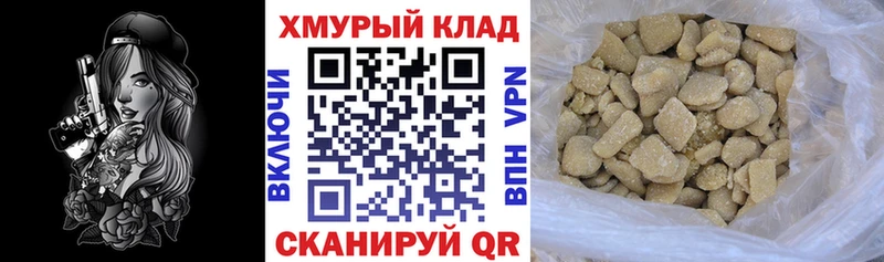 Героин VHQ Катав-Ивановск