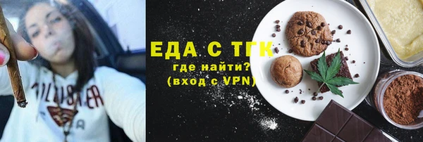 дмт Вязники