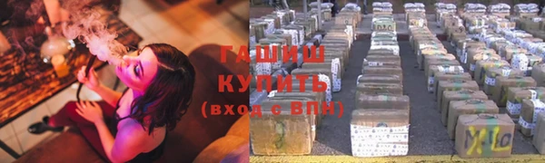 прущие крисы Володарск