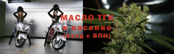 ПСИЛОЦИБИНОВЫЕ ГРИБЫ Вязьма