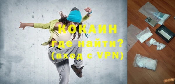 дмт Вязники
