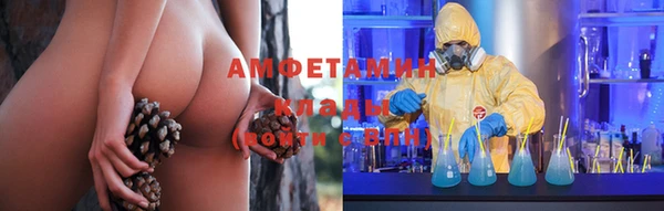 синтетический гашиш Вяземский