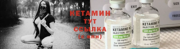 дмт Вязники