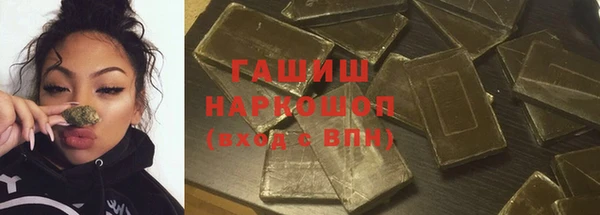 дмт Вязники