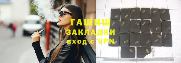 2c-b Гусев