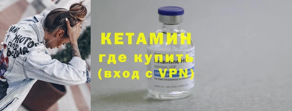 ПСИЛОЦИБИНОВЫЕ ГРИБЫ Вязьма