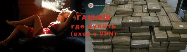 ПСИЛОЦИБИНОВЫЕ ГРИБЫ Вязьма