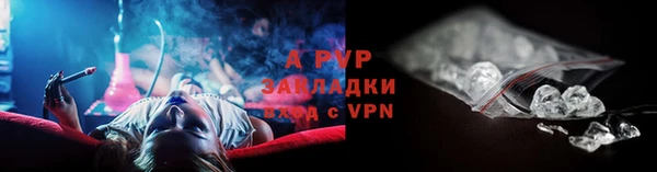 МДМА Гусь-Хрустальный