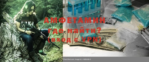 МДПВ Волосово