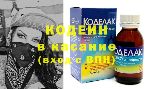 дмт Вязники