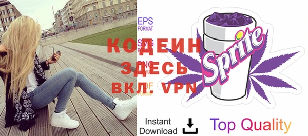 дмт Вязники
