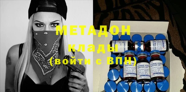 2c-b Гусев