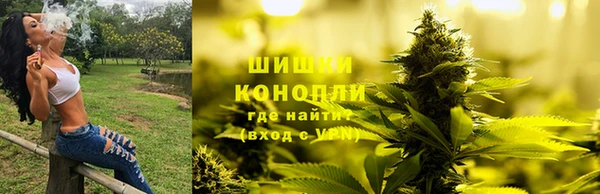 синтетический гашиш Вяземский