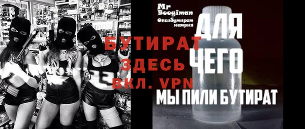 дмт Вязники