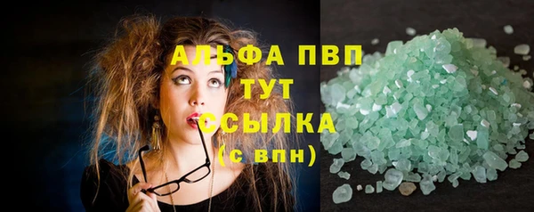 МДПВ Волосово