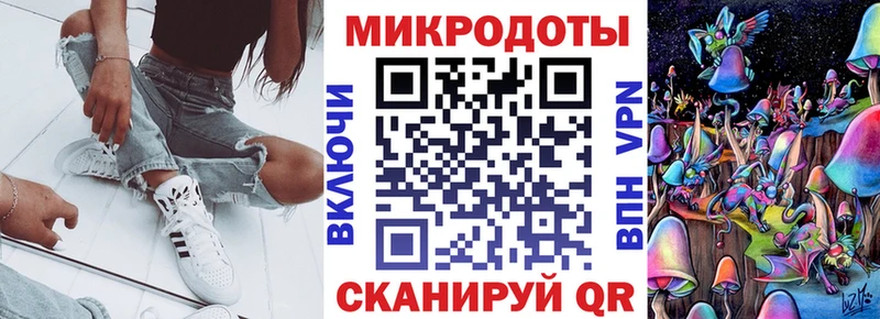 Псилоцибиновые грибы GOLDEN TEACHER купить Катав-Ивановск